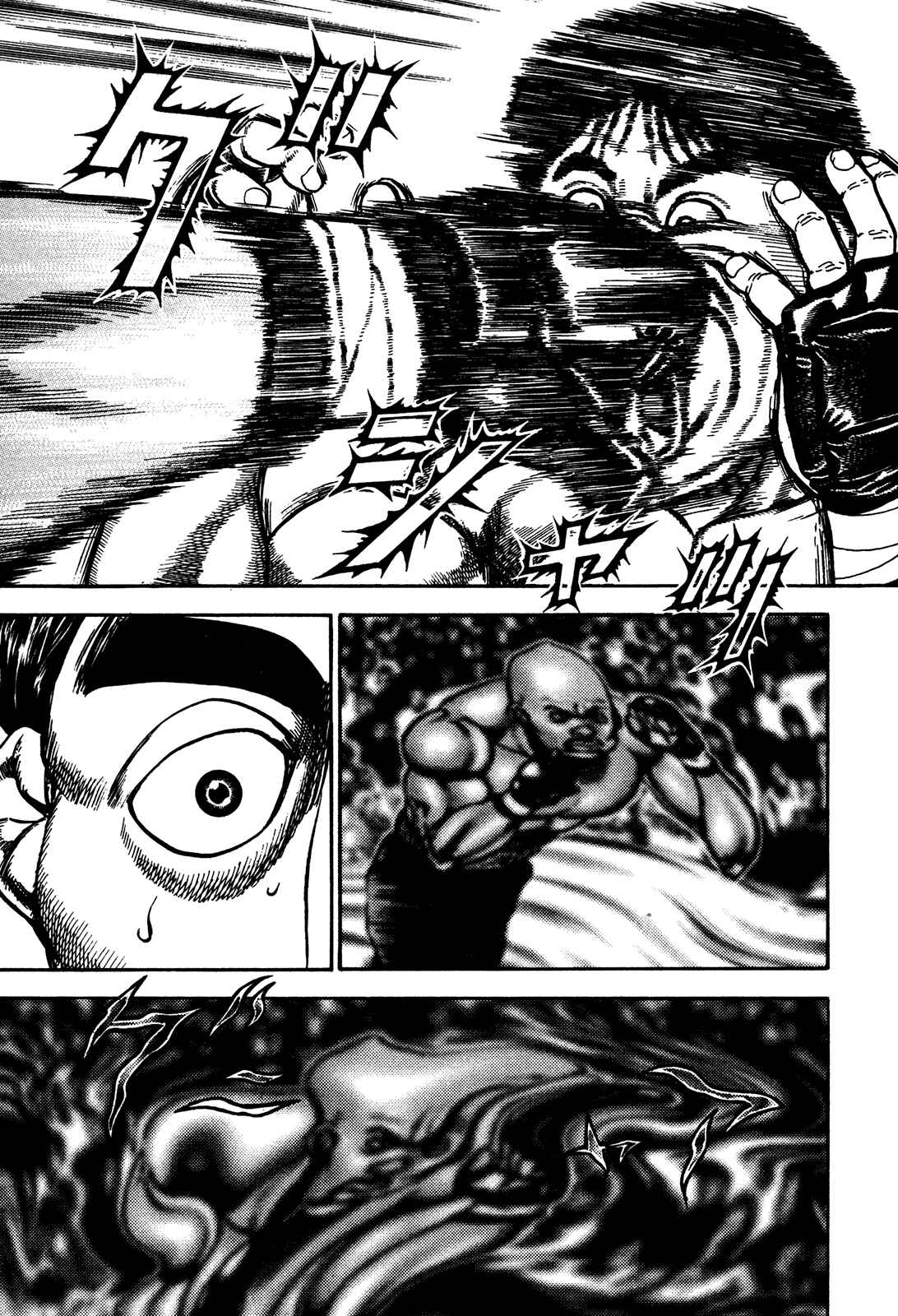 Chapter 246 - Page 8