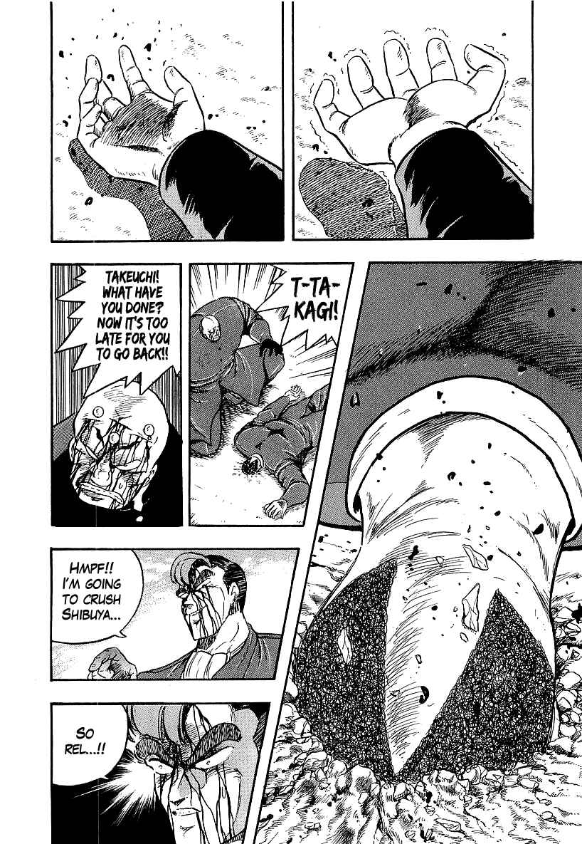 Chapter 205 - Page 10