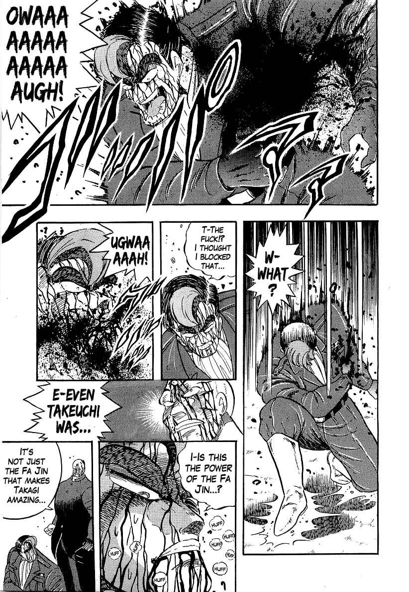 Chapter 205 - Page 11