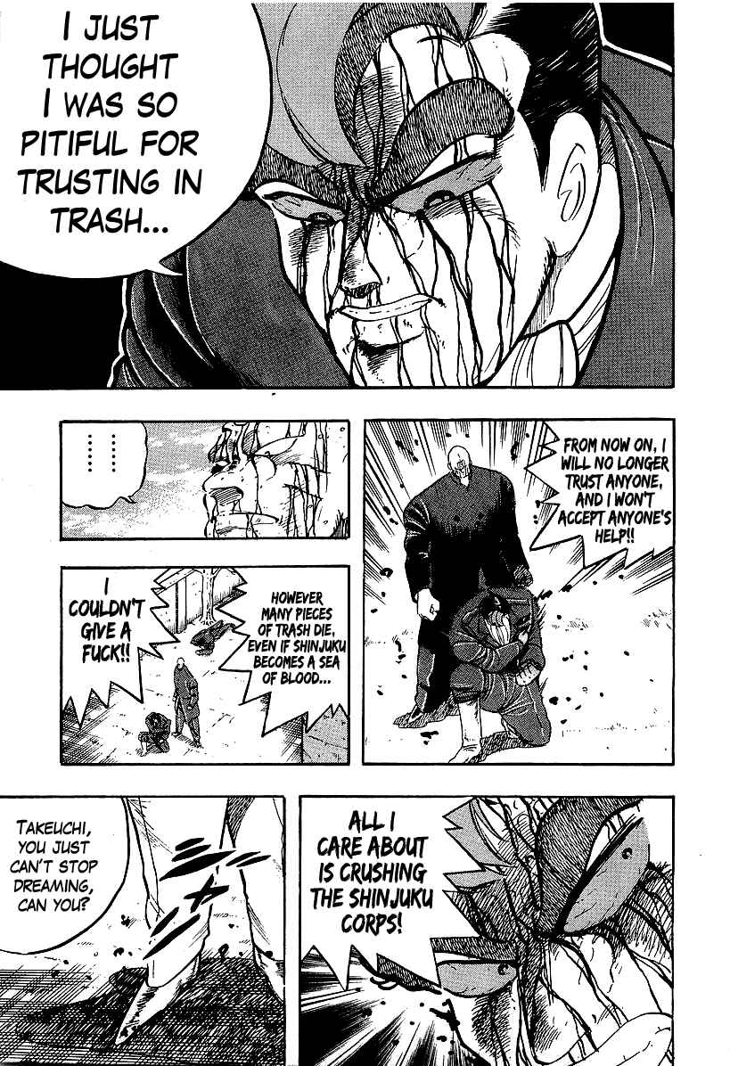 Chapter 205 - Page 21