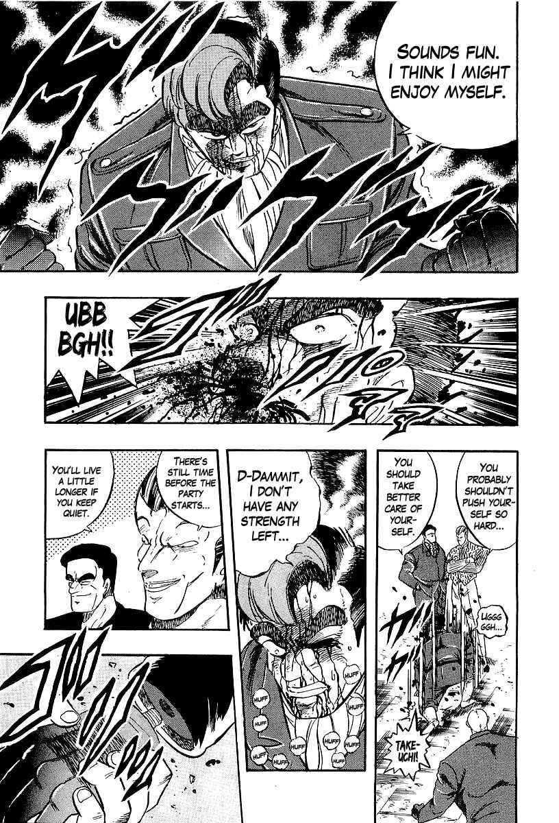 Chapter 205 - Page 23