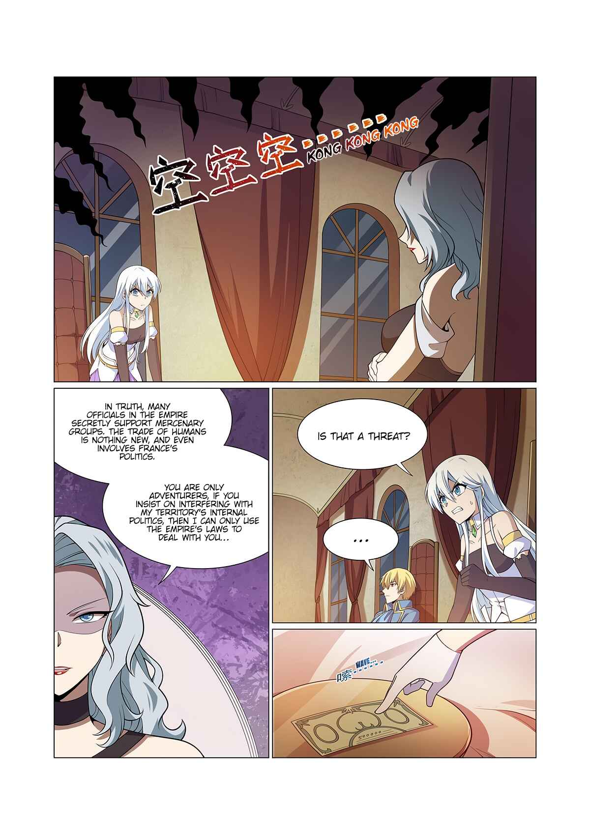 Chapter 222 - Page 6
