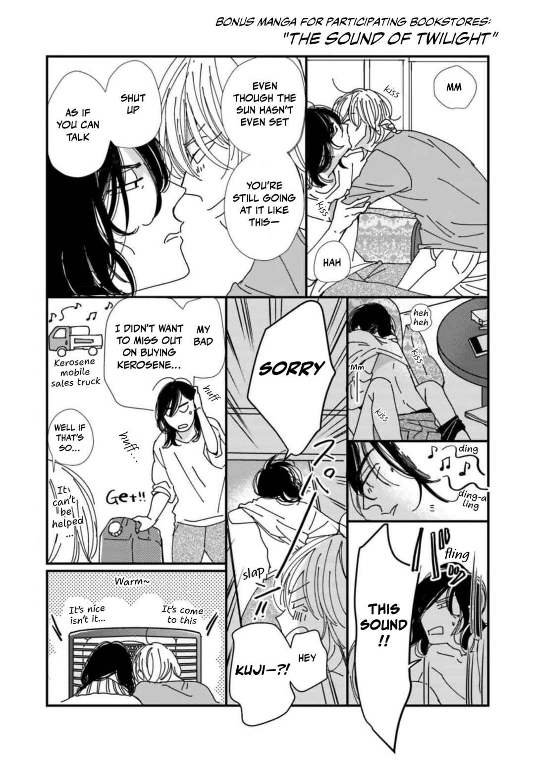 Chapter 15.5 - Page 19