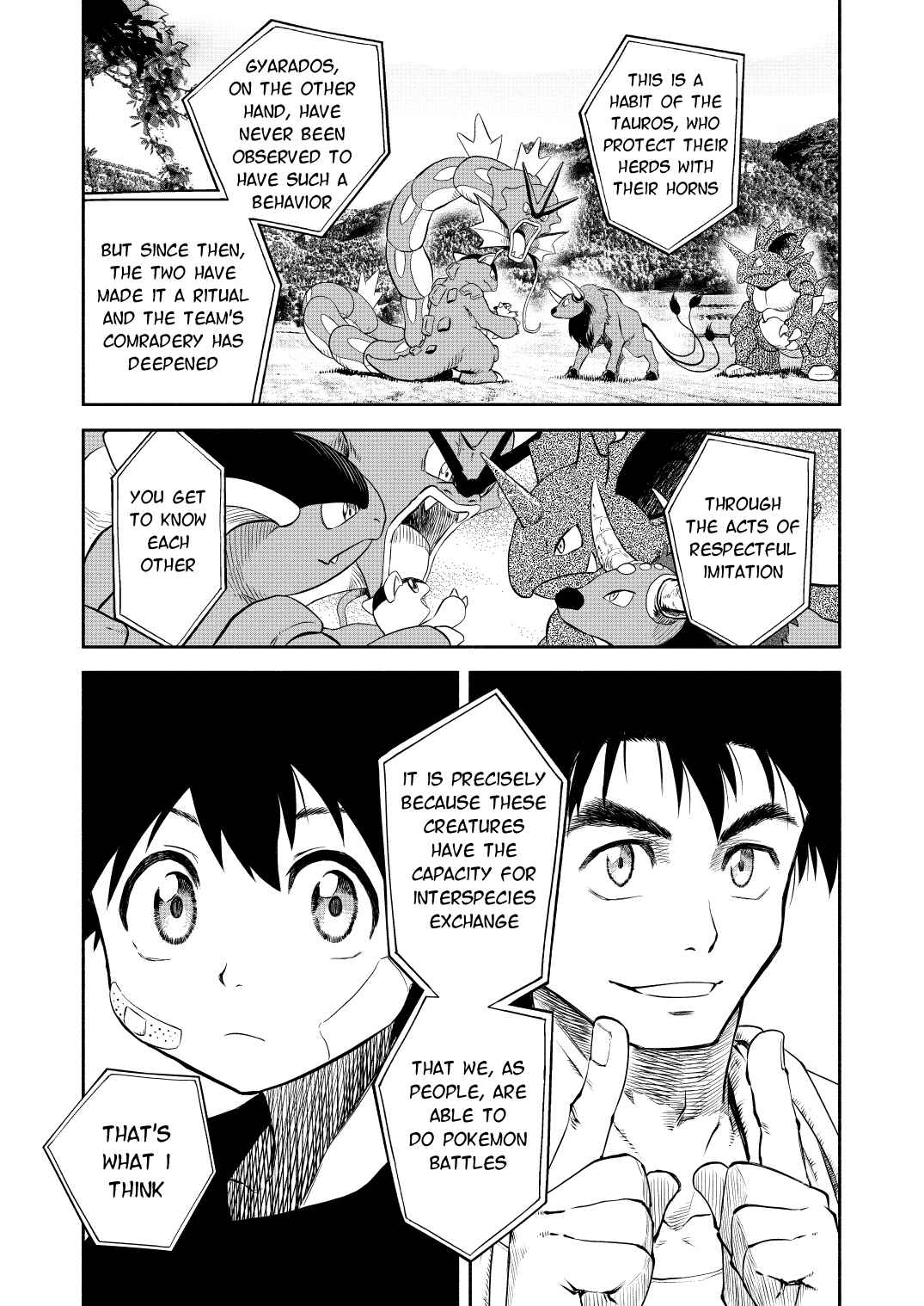 Chapter 0.2 - Page 15