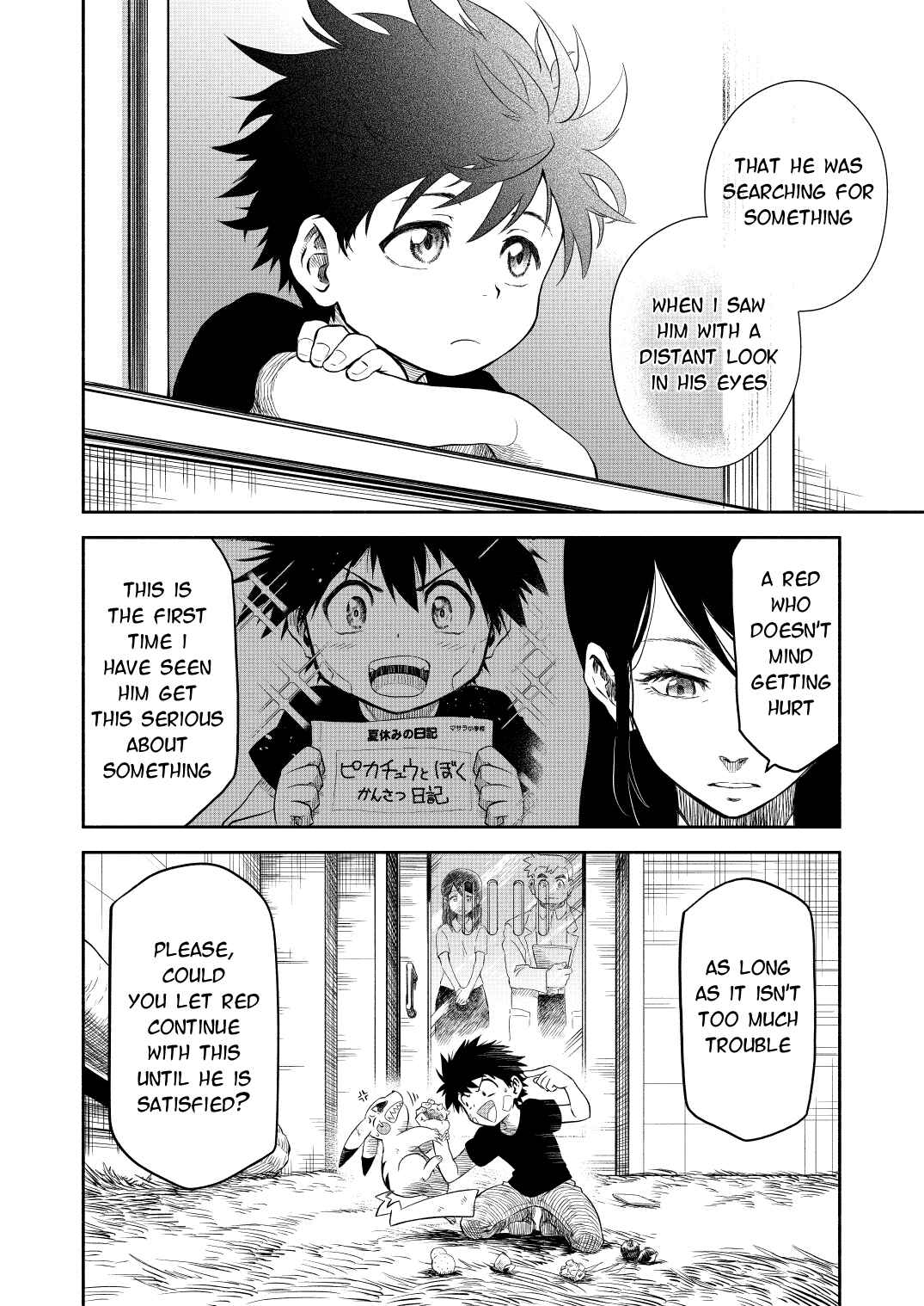 Chapter 0.2 - Page 23