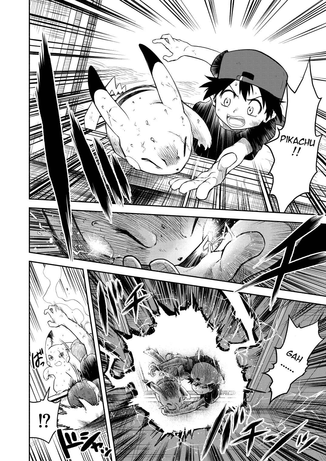 Chapter 0.2 - Page 43