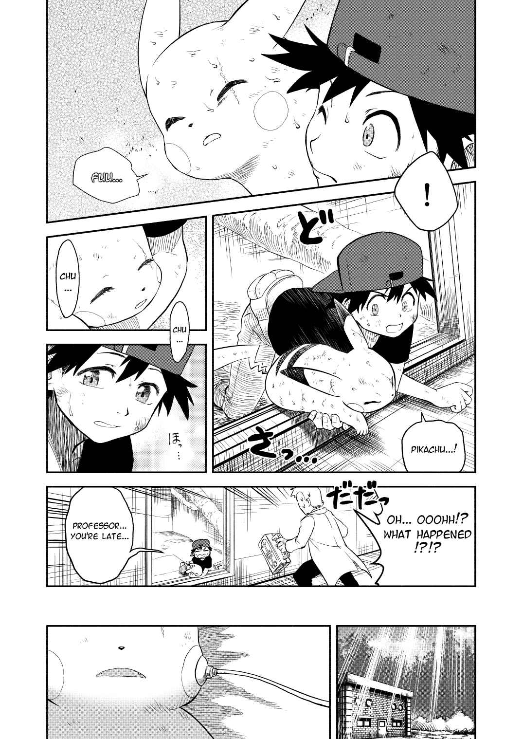Chapter 0.2 - Page 46