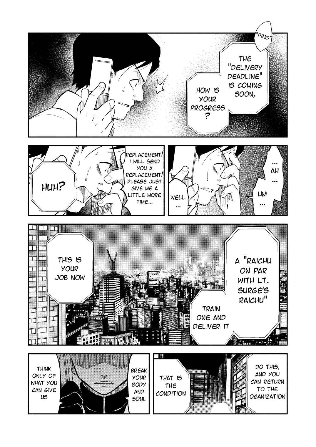 Chapter 0.2 - Page 54