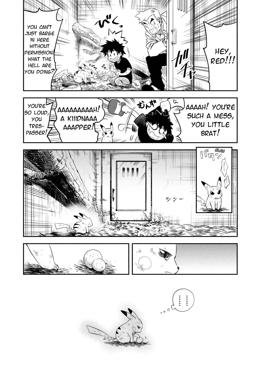 Chapter 0.2 - Page 7
