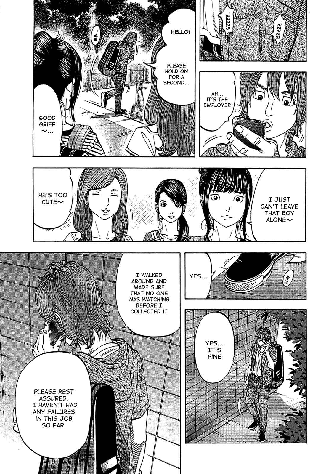 Chapter 46 - Page 3