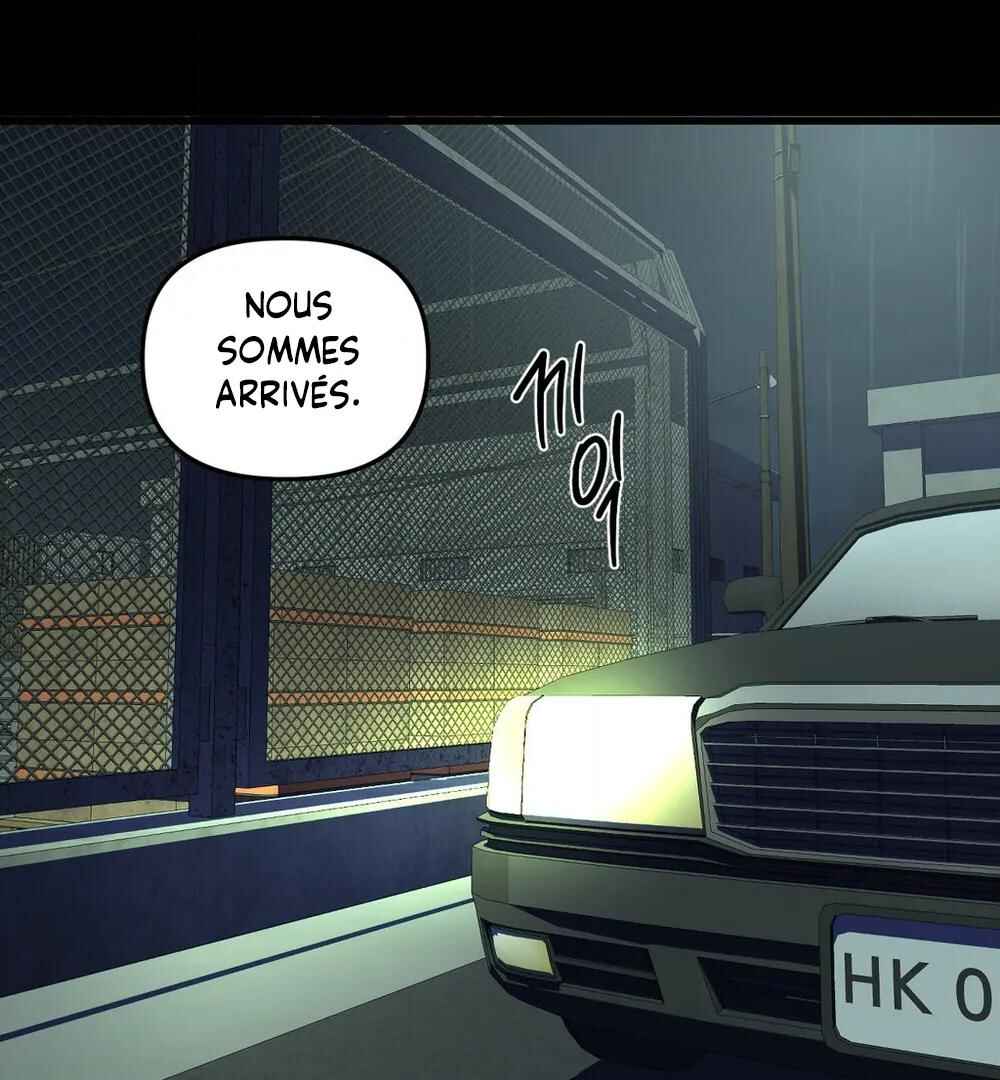 Chapter 17 - Page 11
