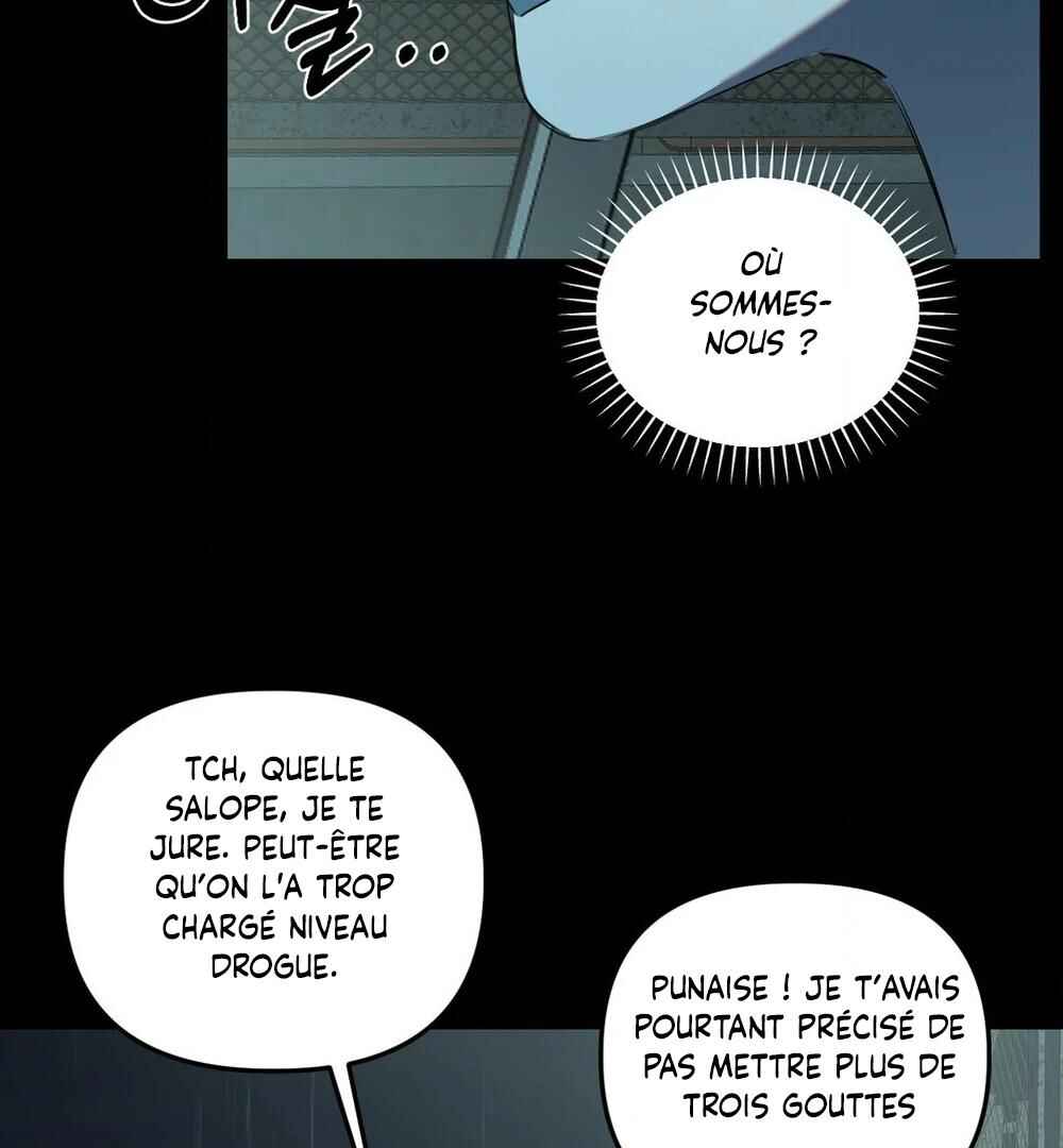 Chapter 17 - Page 15