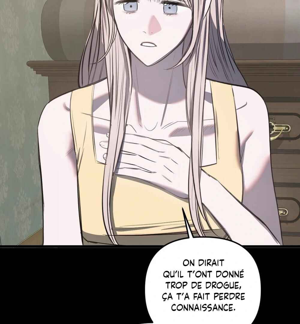 Chapter 17 - Page 62