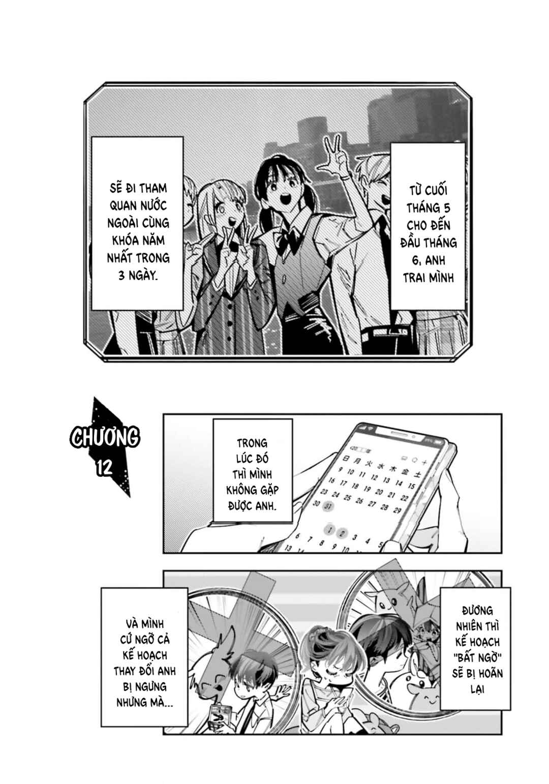 Chapter 12 - Page 2
