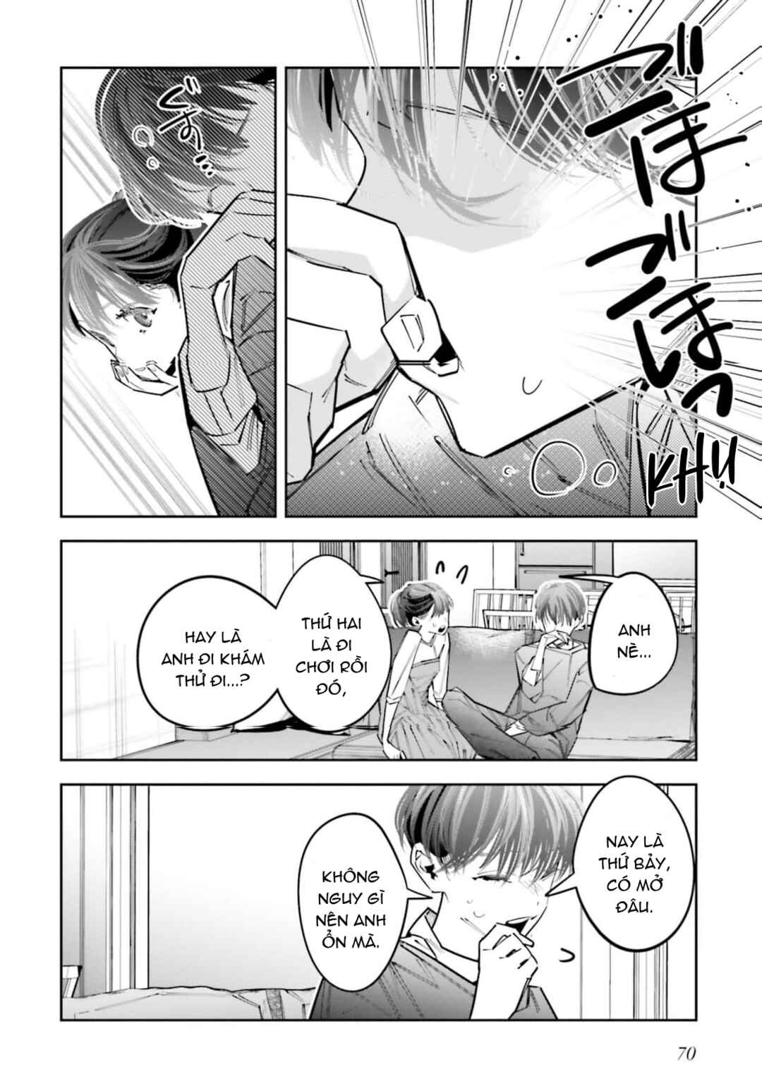 Chapter 12 - Page 3