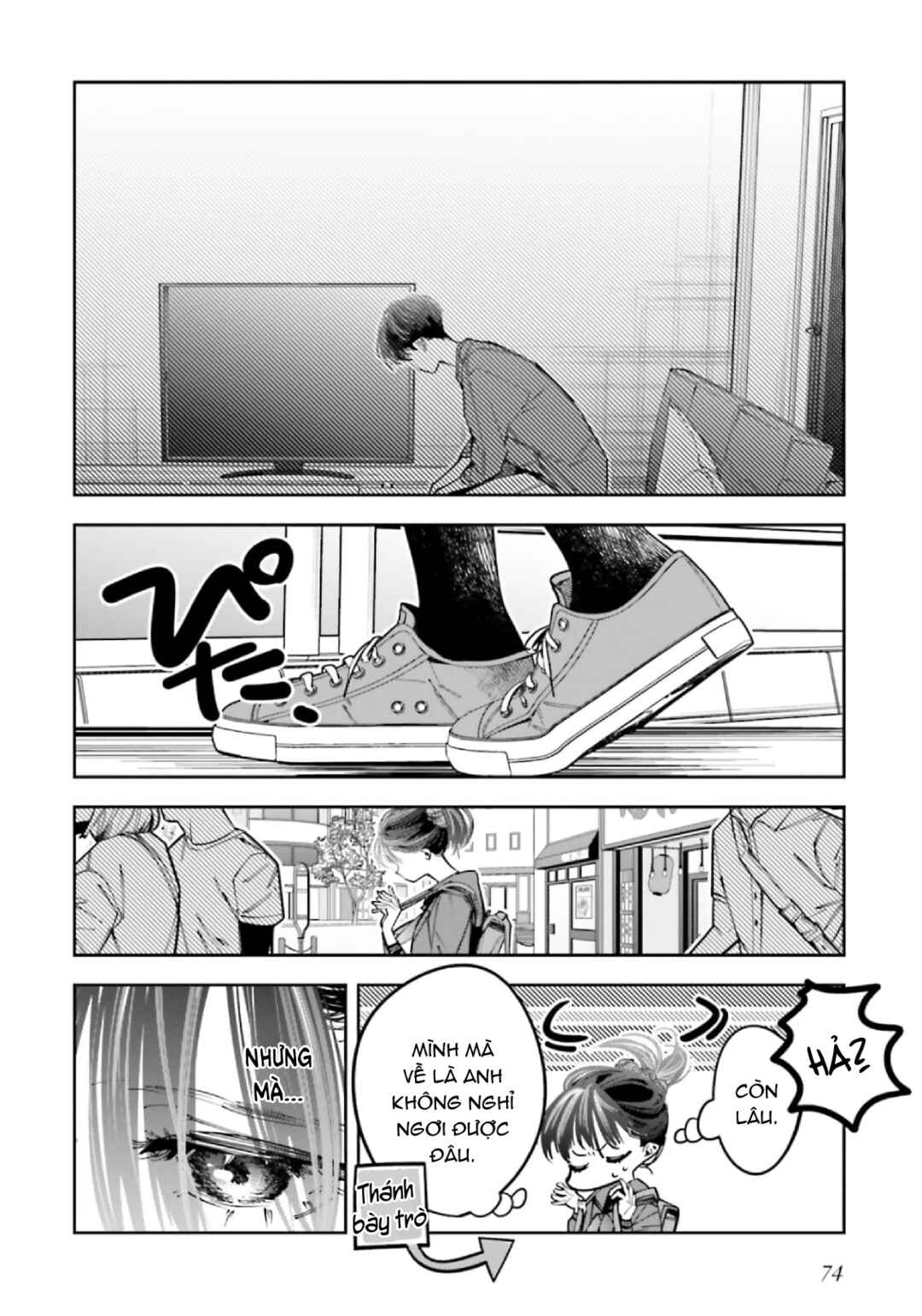 Chapter 12 - Page 7