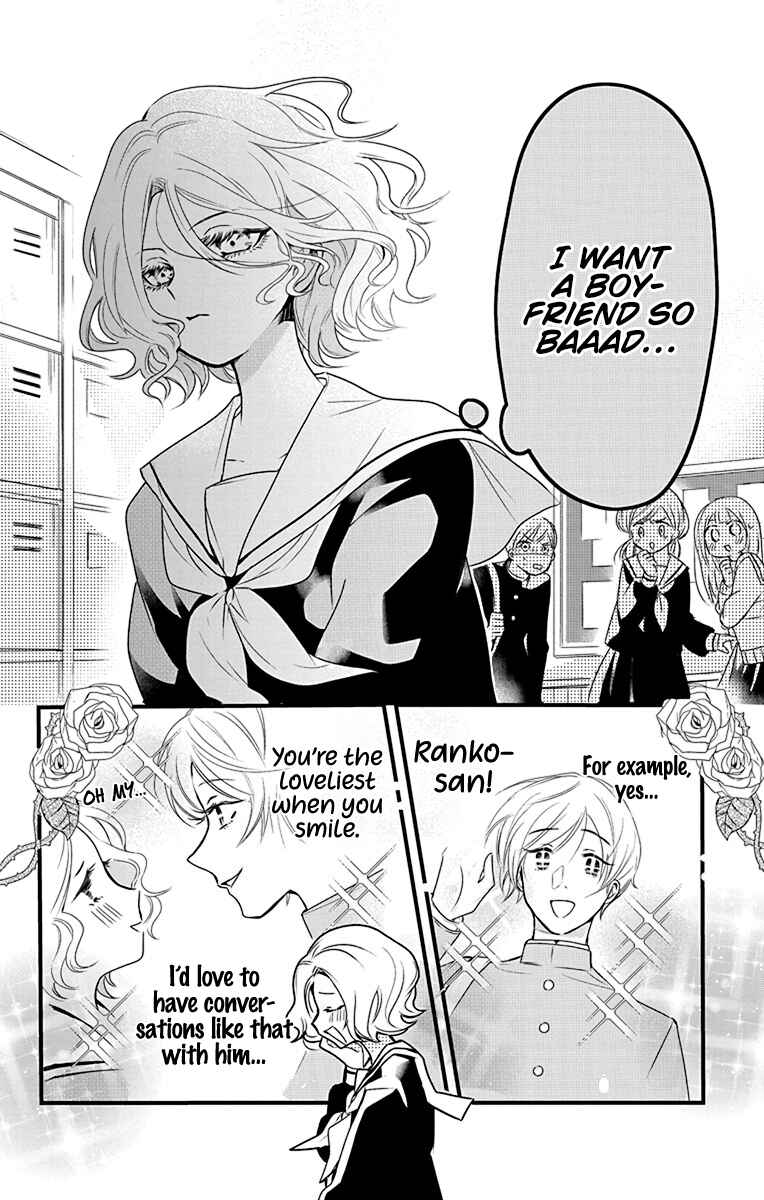 Chapter 1 - Page 9