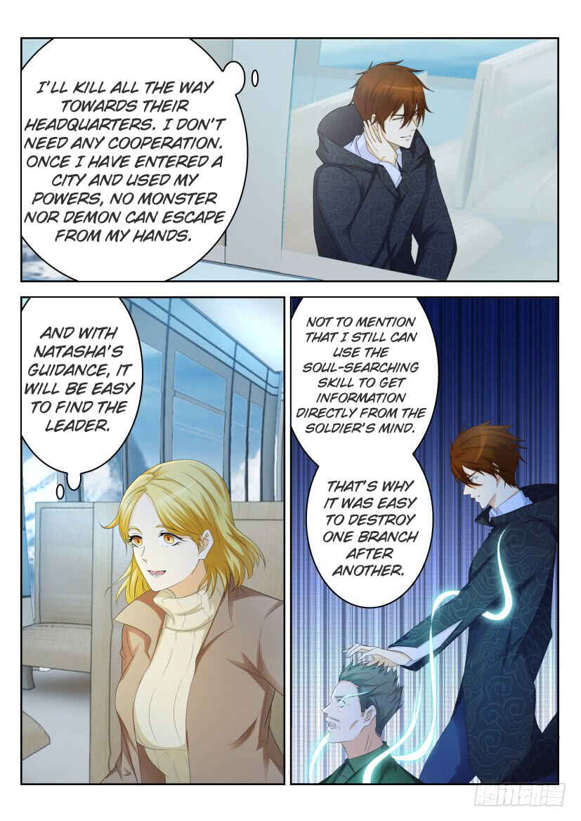 Chapter 242 - Page 2