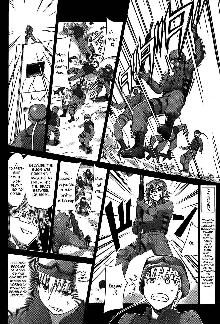 Chapter 32 - Page 3