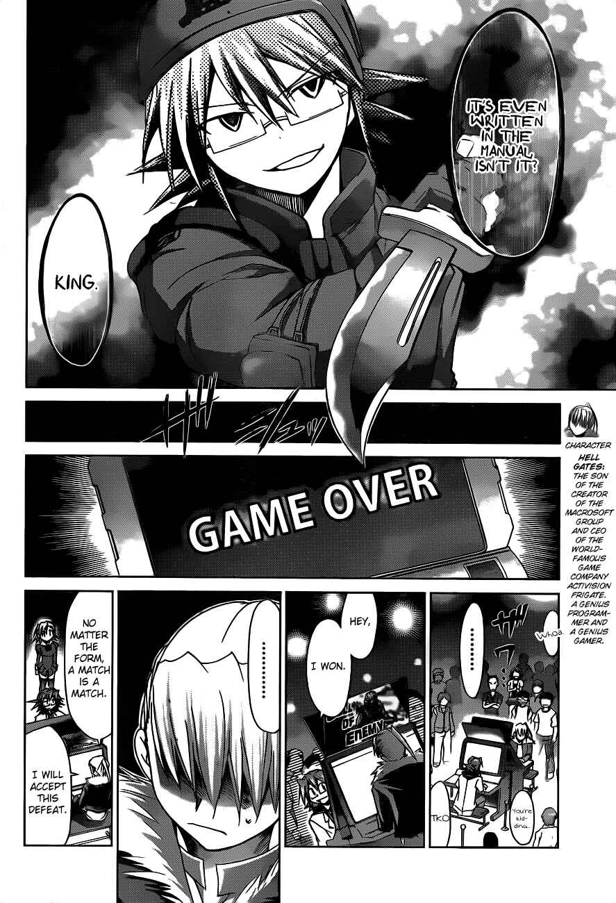 Chapter 32 - Page 7