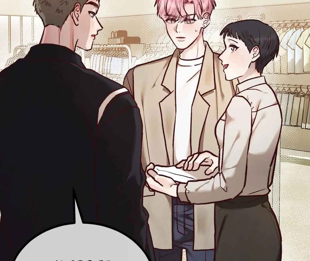 Chapter 17 - Page 8