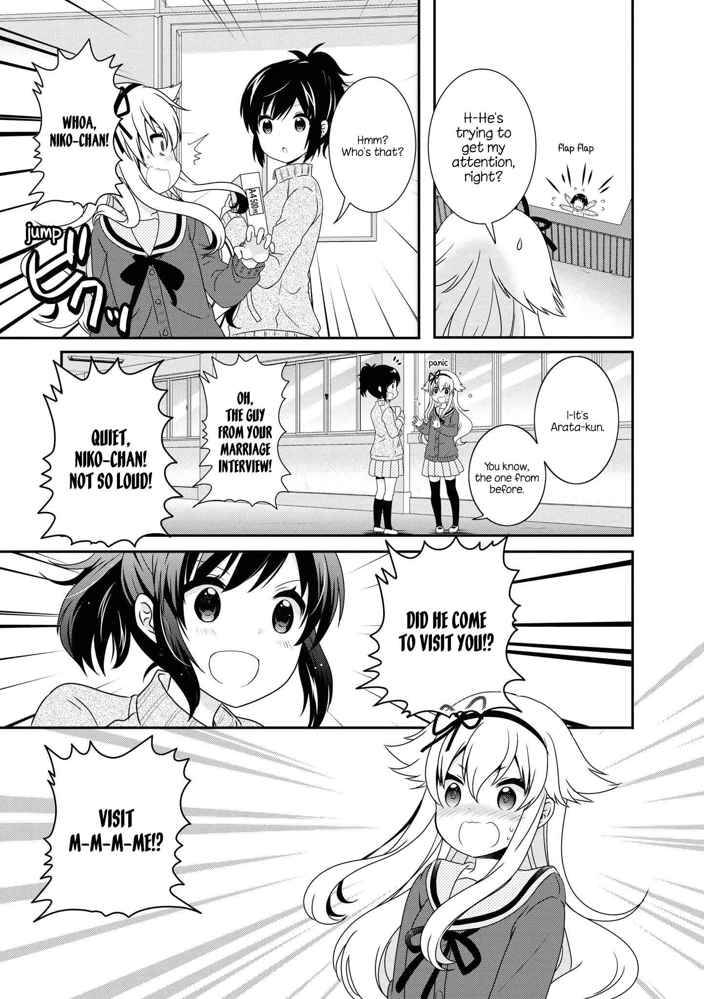 Chapter 135 - Page 1