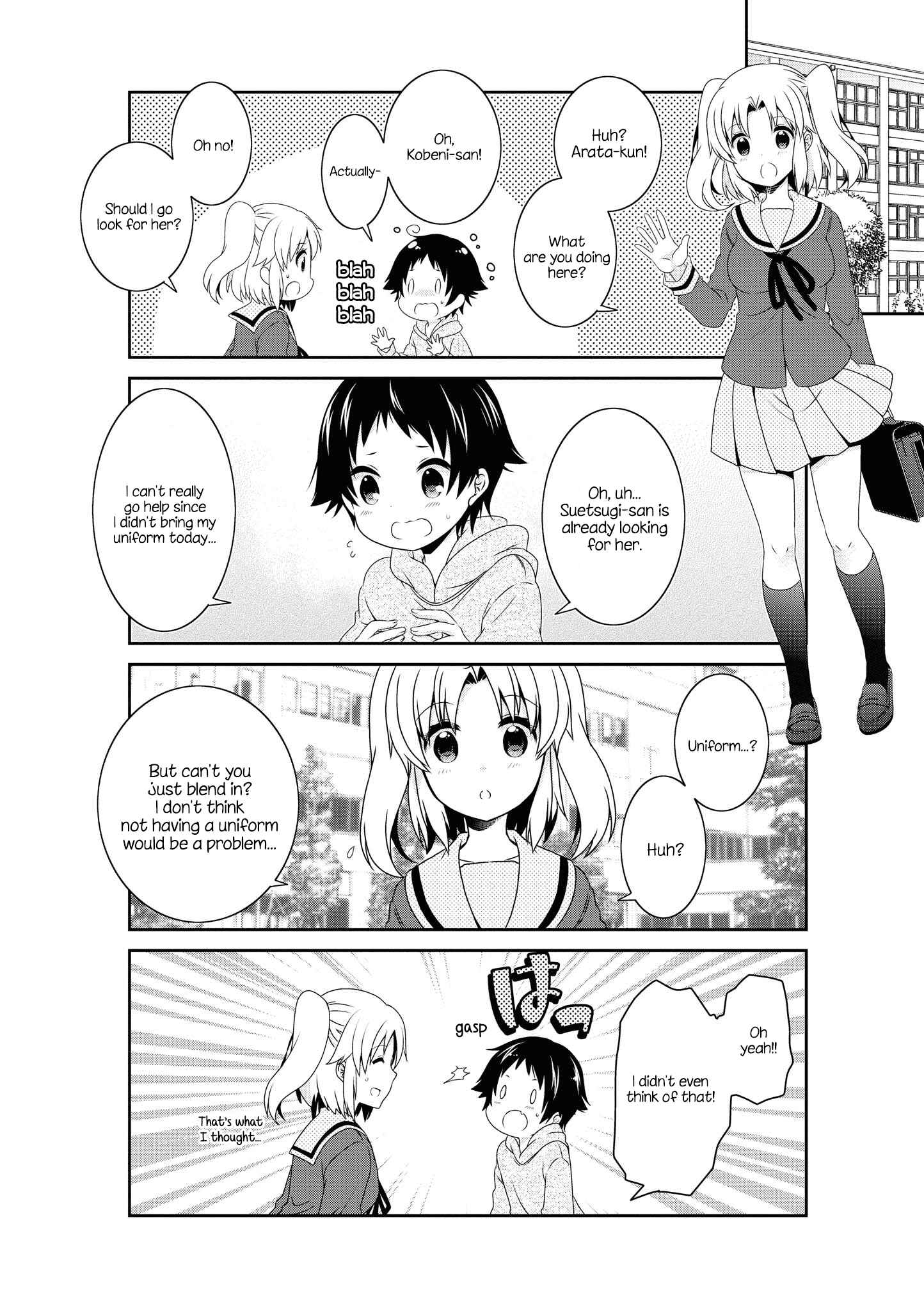 Chapter 135 - Page 10
