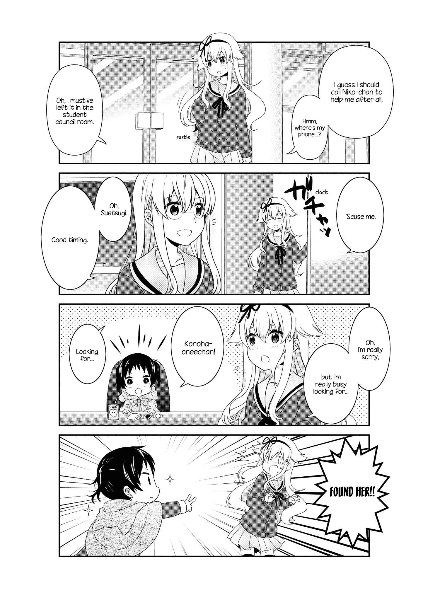 Chapter 135 - Page 4