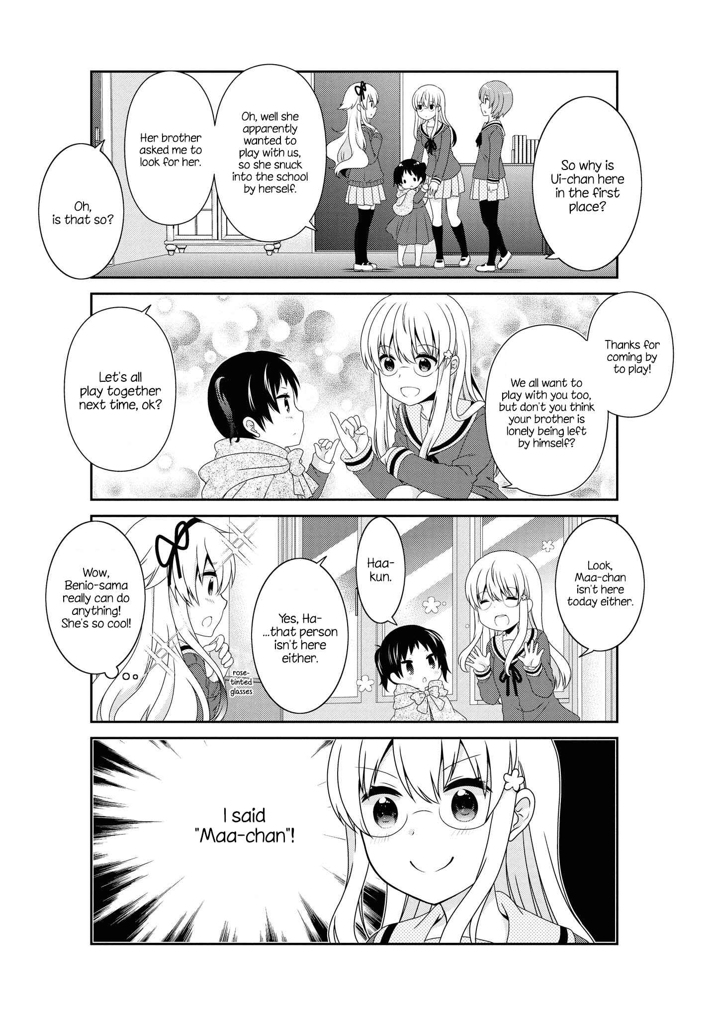 Chapter 135 - Page 7