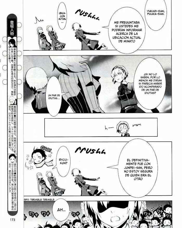 Chapter 12 - Page 8