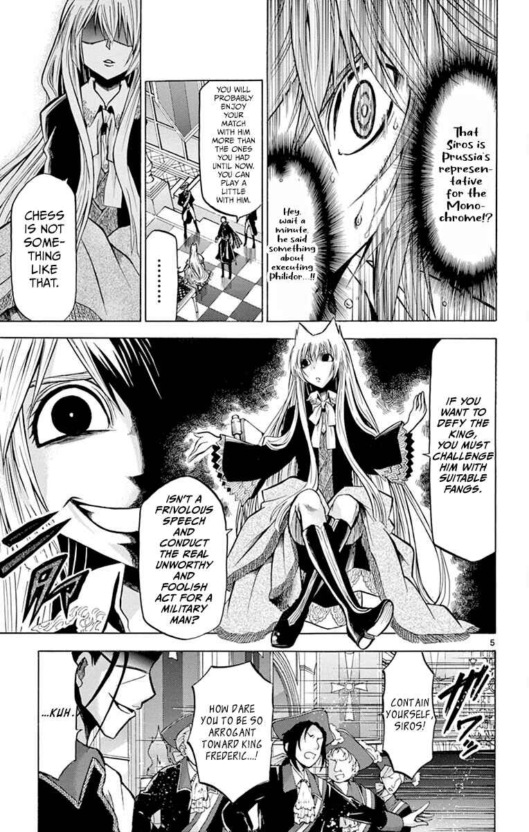 Chapter 39 - Page 5