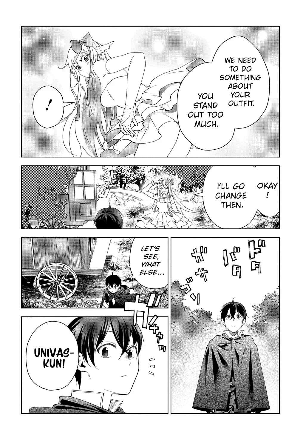 Chapter 2 - Page 3
