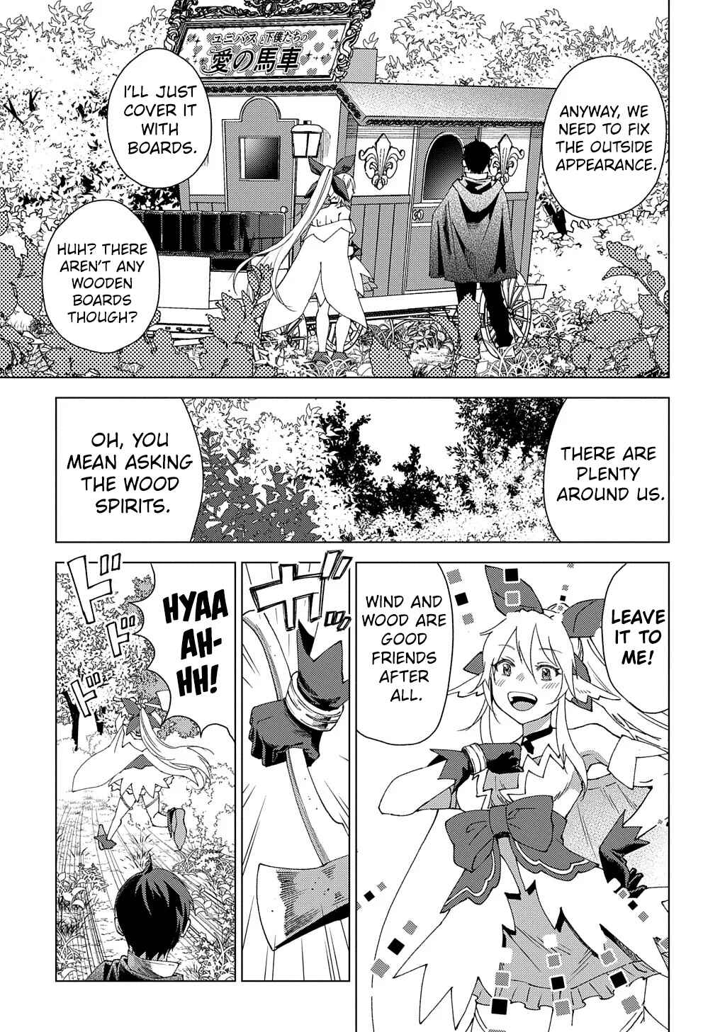 Chapter 2 - Page 8