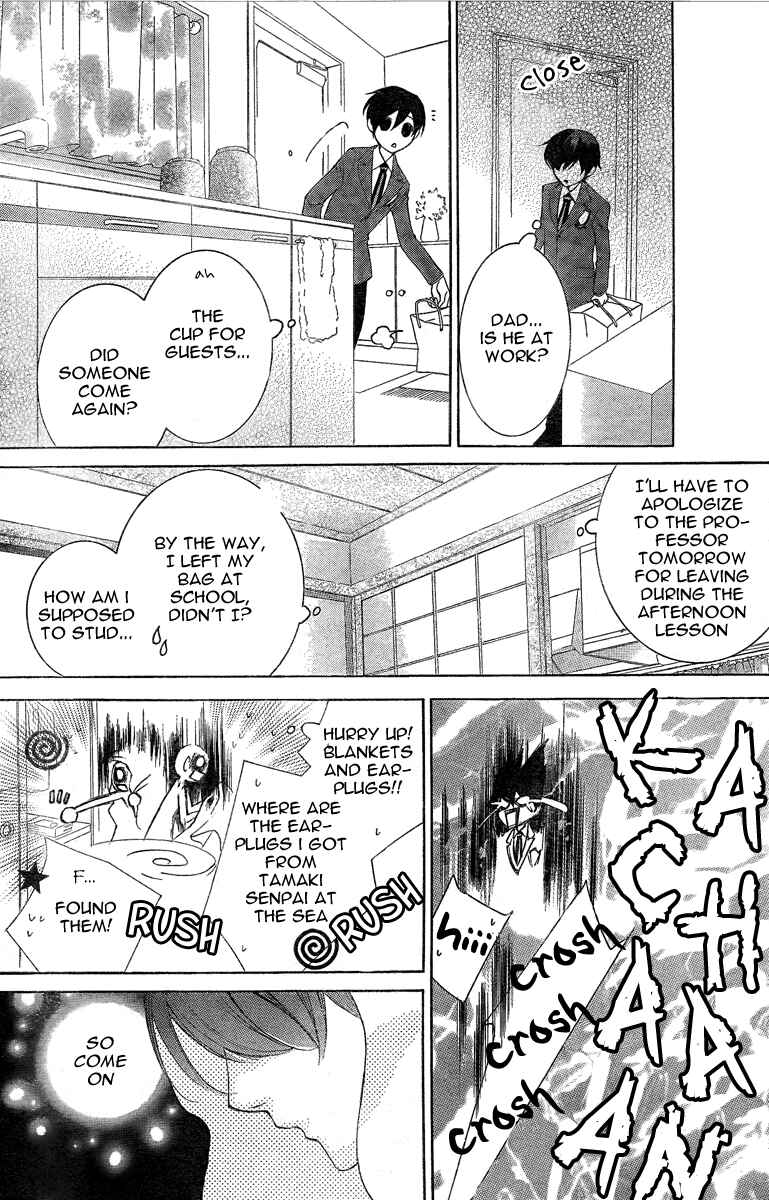 Chapter 75 - Page 35