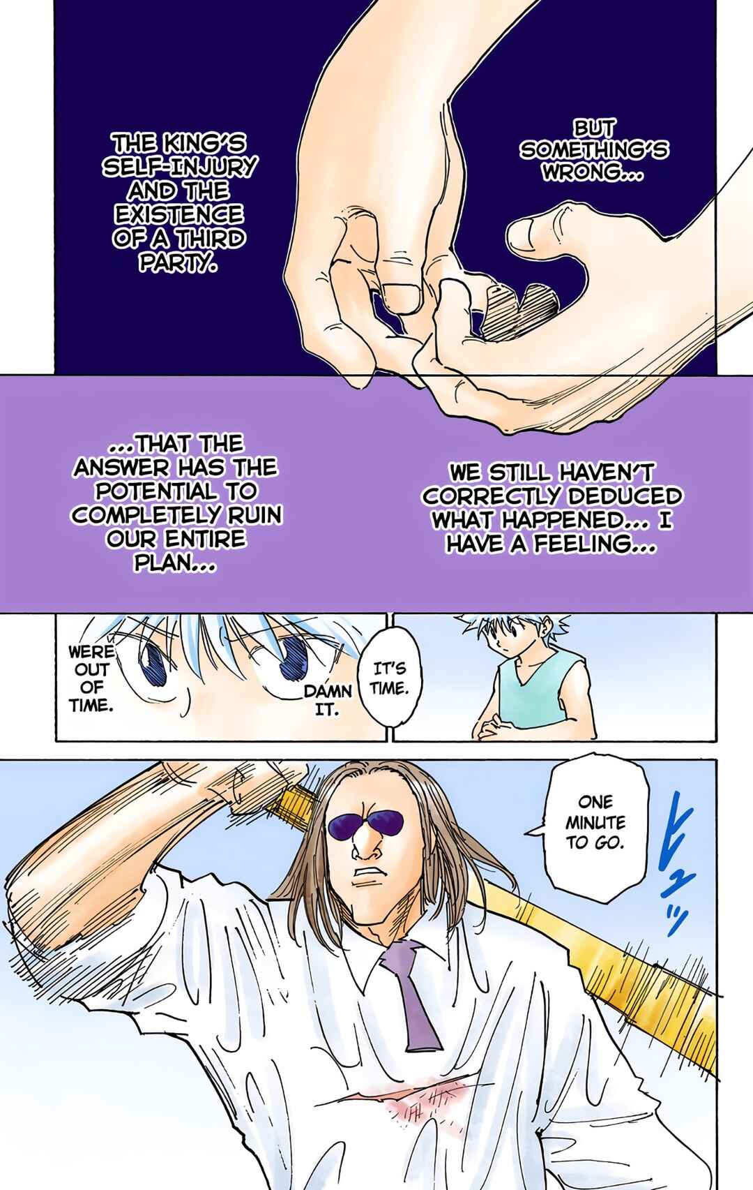Chapter 262 - Page 17