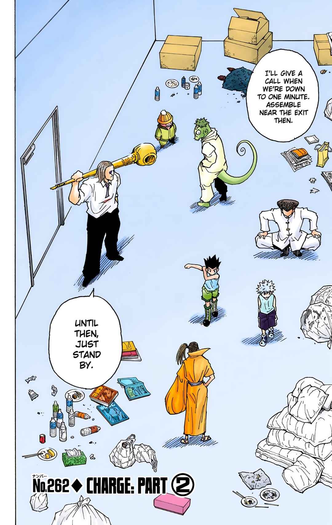 Chapter 262 - Page 2