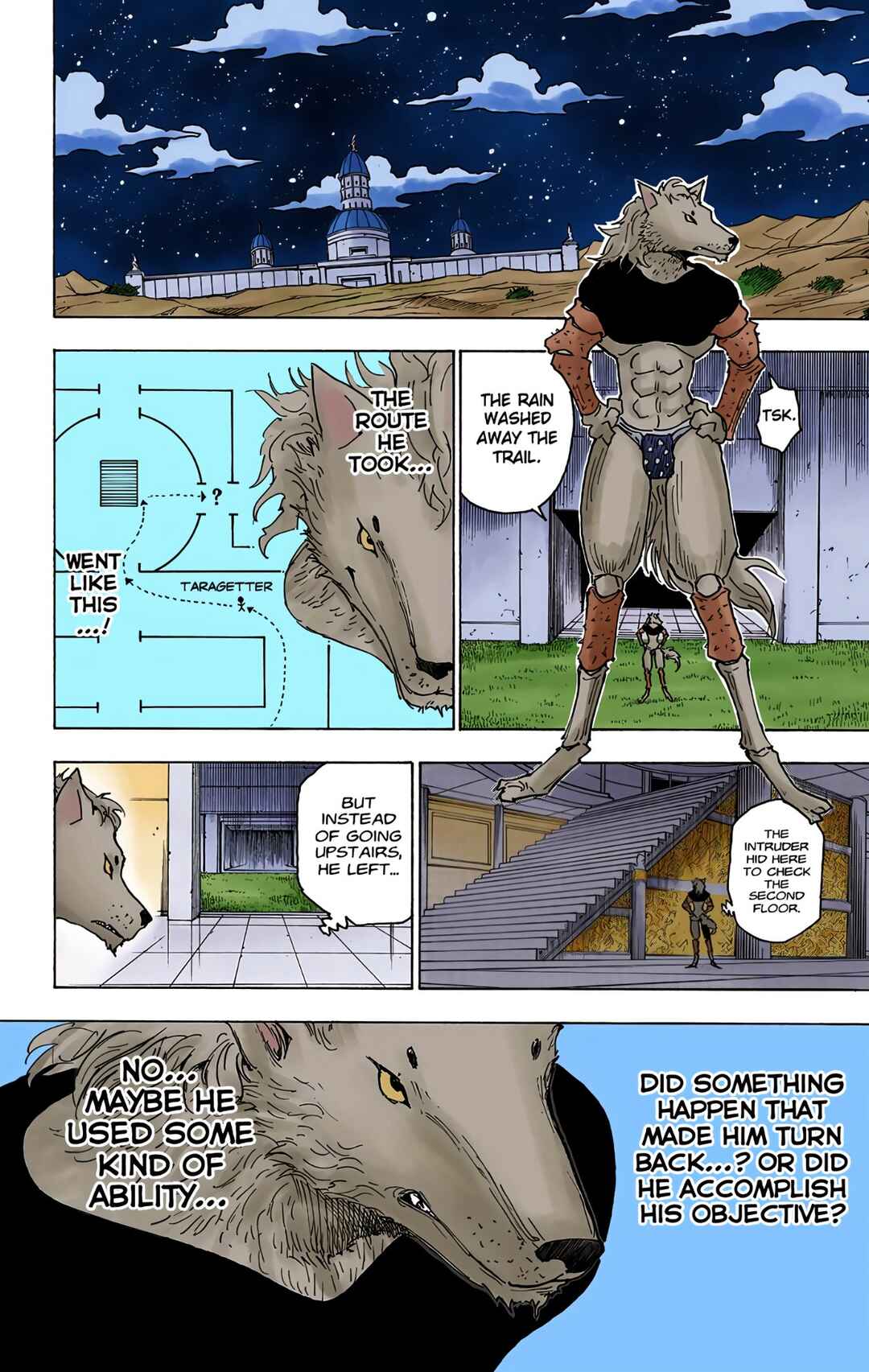 Chapter 262 - Page 8
