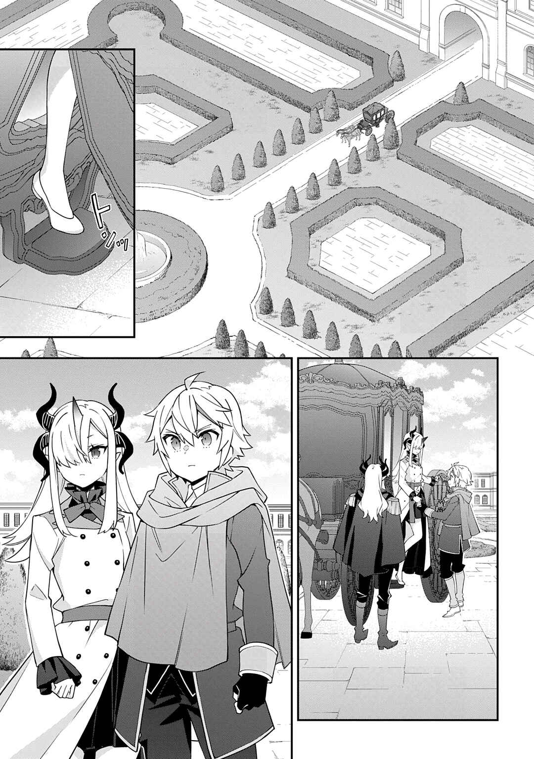 Chapter 72 - Page 11