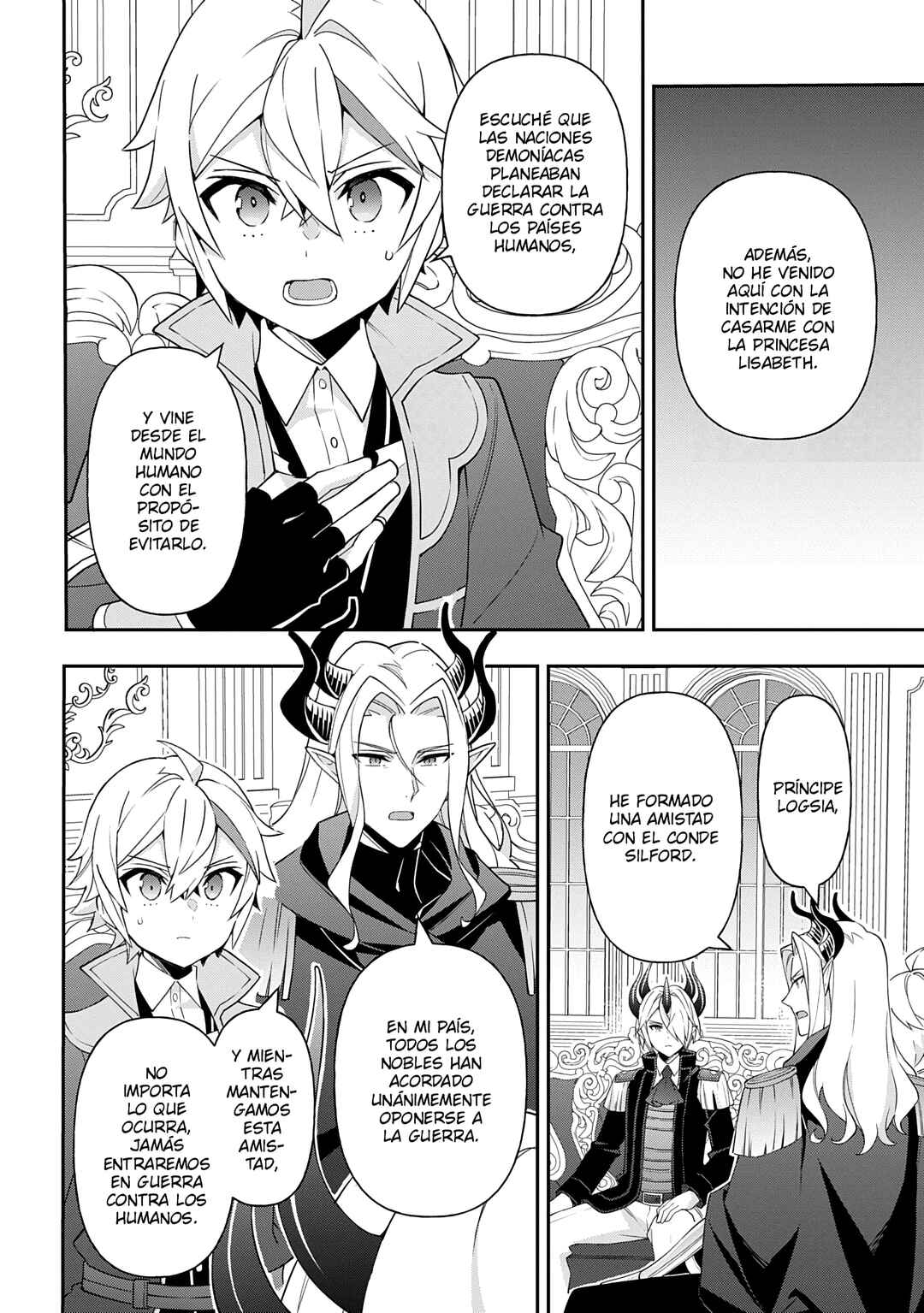 Chapter 72 - Page 20
