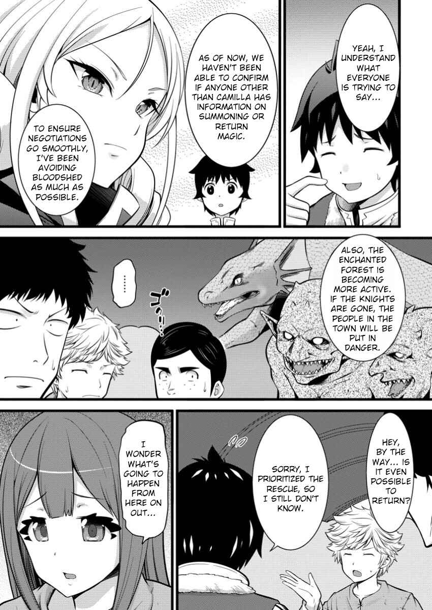 Chapter 41 - Page 10