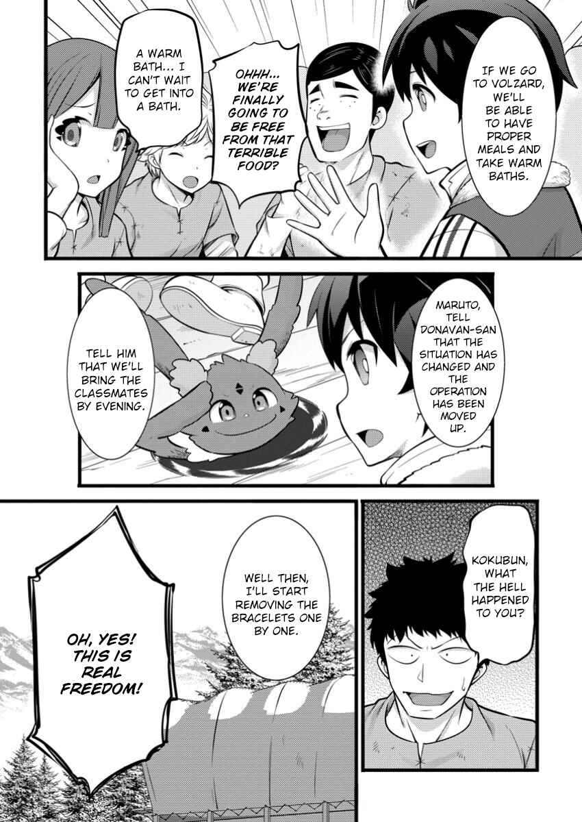 Chapter 41 - Page 11