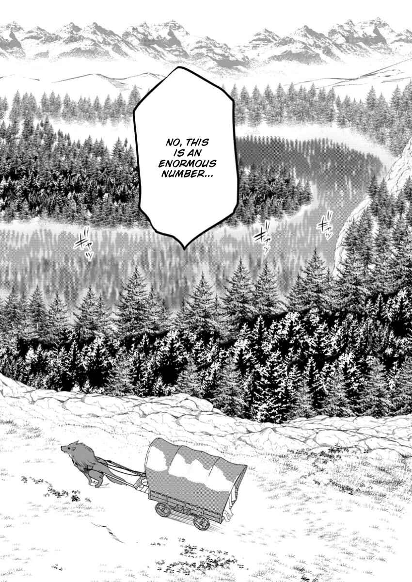 Chapter 41 - Page 19