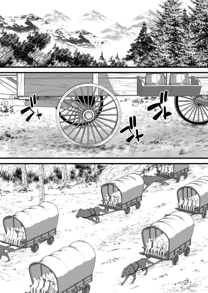 Chapter 41 - Page 2