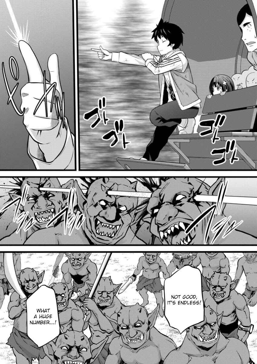 Chapter 41 - Page 25