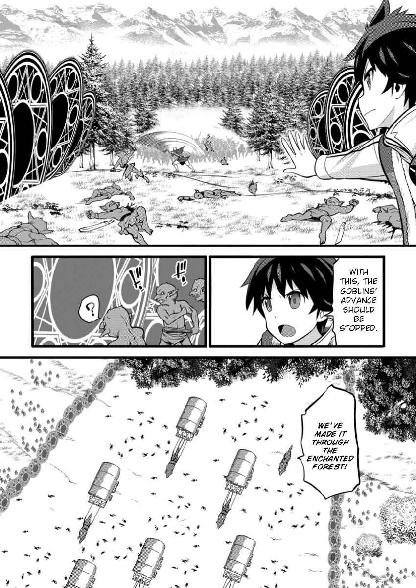 Chapter 41 - Page 28