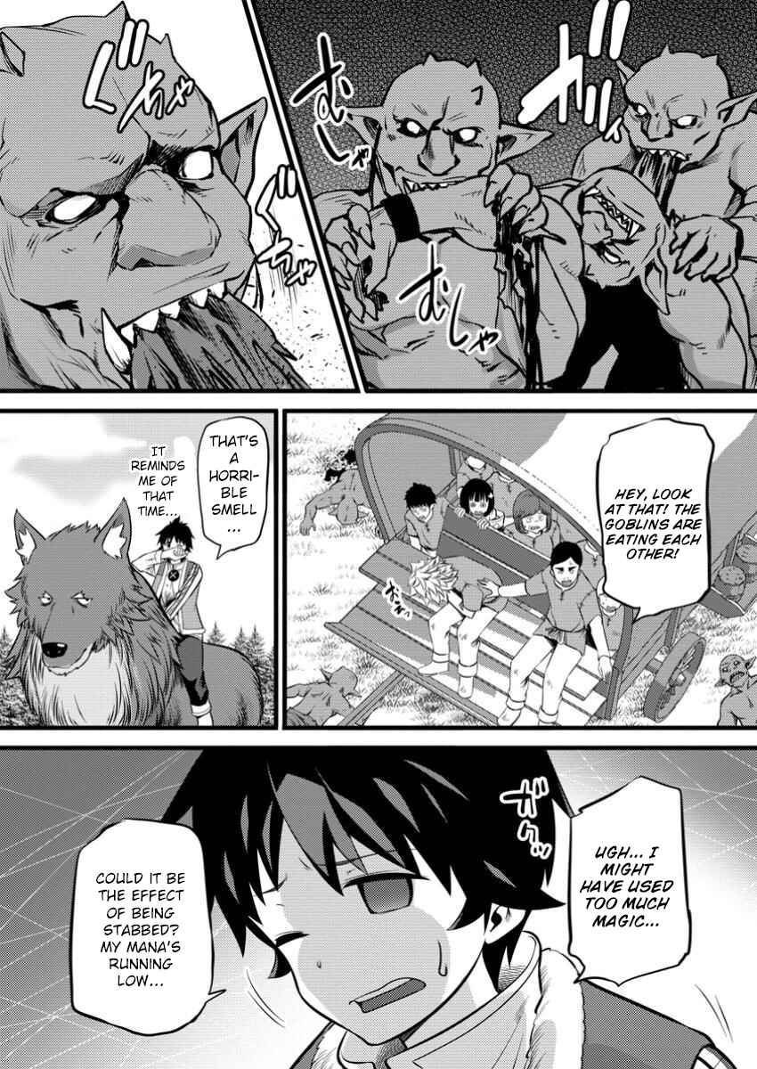 Chapter 41 - Page 30