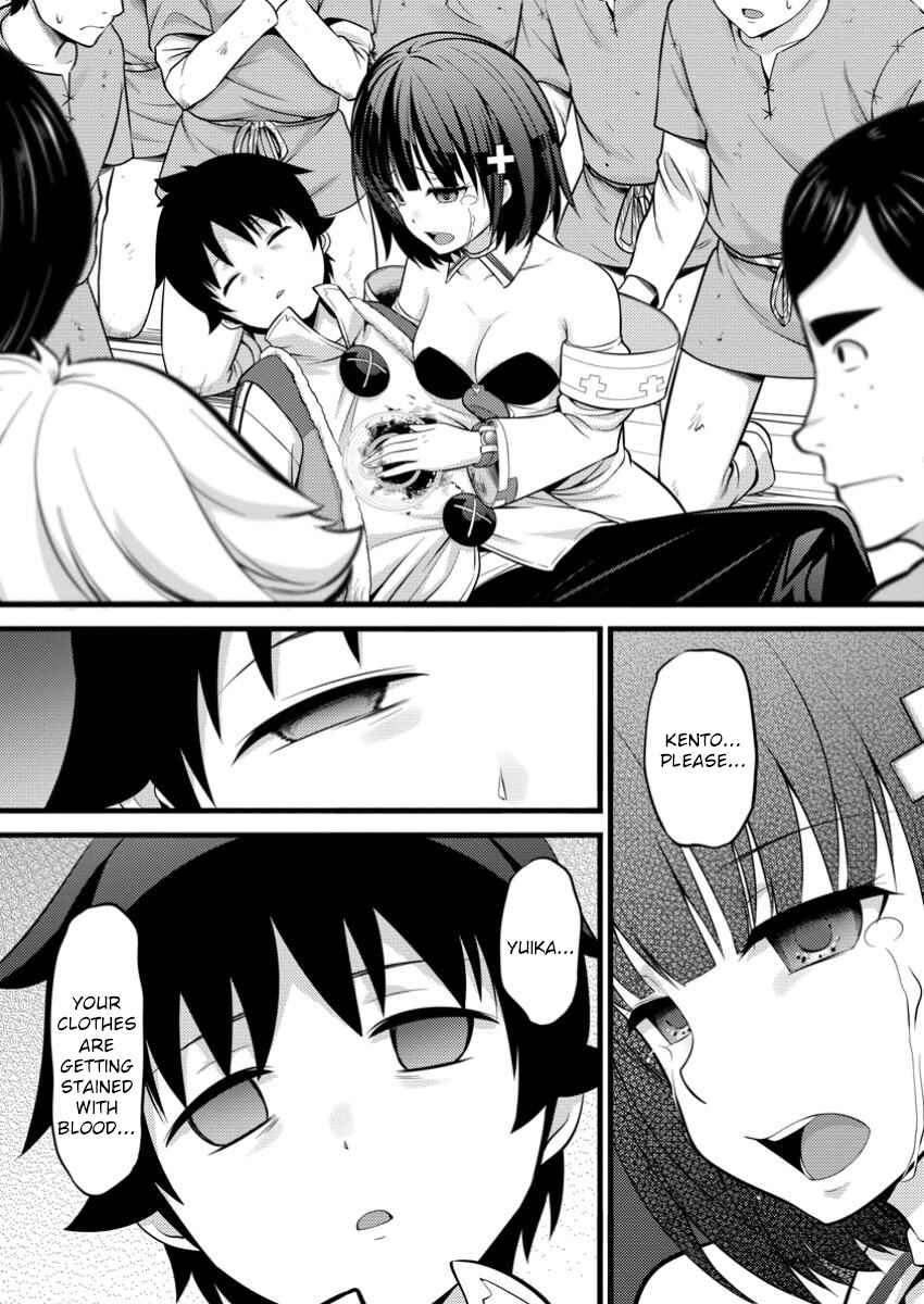 Chapter 41 - Page 4