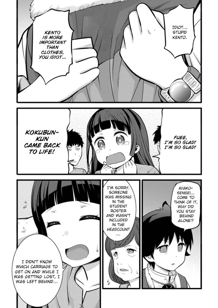 Chapter 41 - Page 5