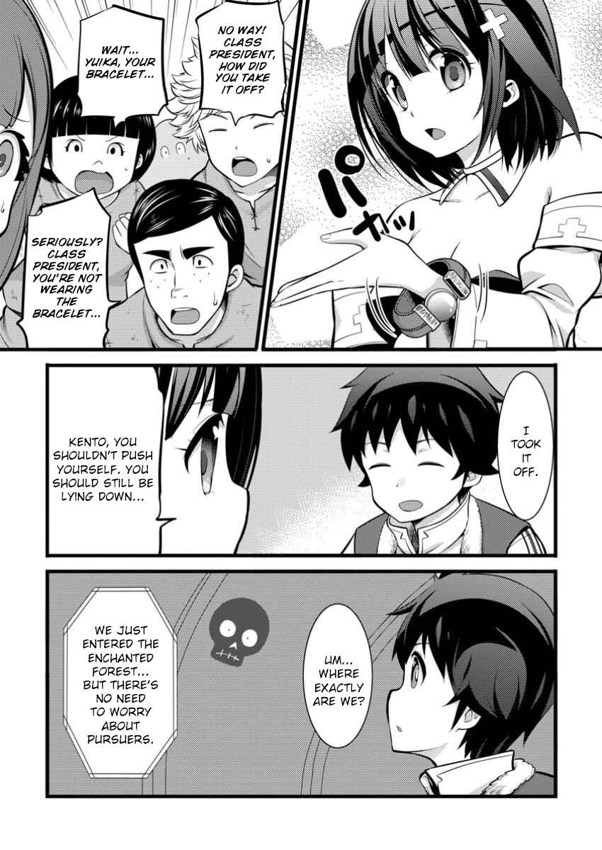 Chapter 41 - Page 6