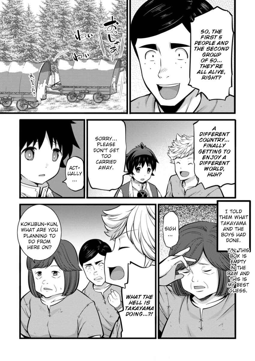 Chapter 41 - Page 8